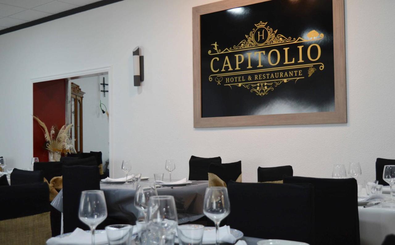 Nuevo Hotel Capitolio Valdepeñas Εξωτερικό φωτογραφία